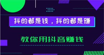 全面解析：抖音火山版创作平台功能、技巧与内容创作攻略