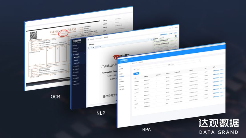 AI创作工具箱官方网站 - 功能介绍与使用指南