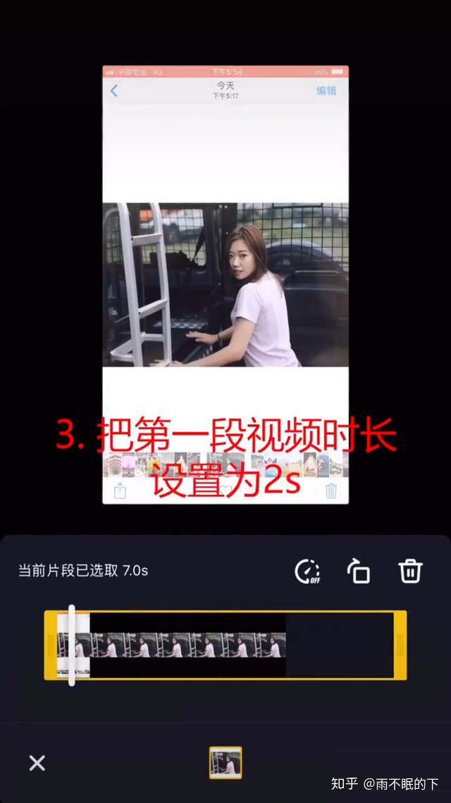 抖音上文案配音如何制作与选择软件教程