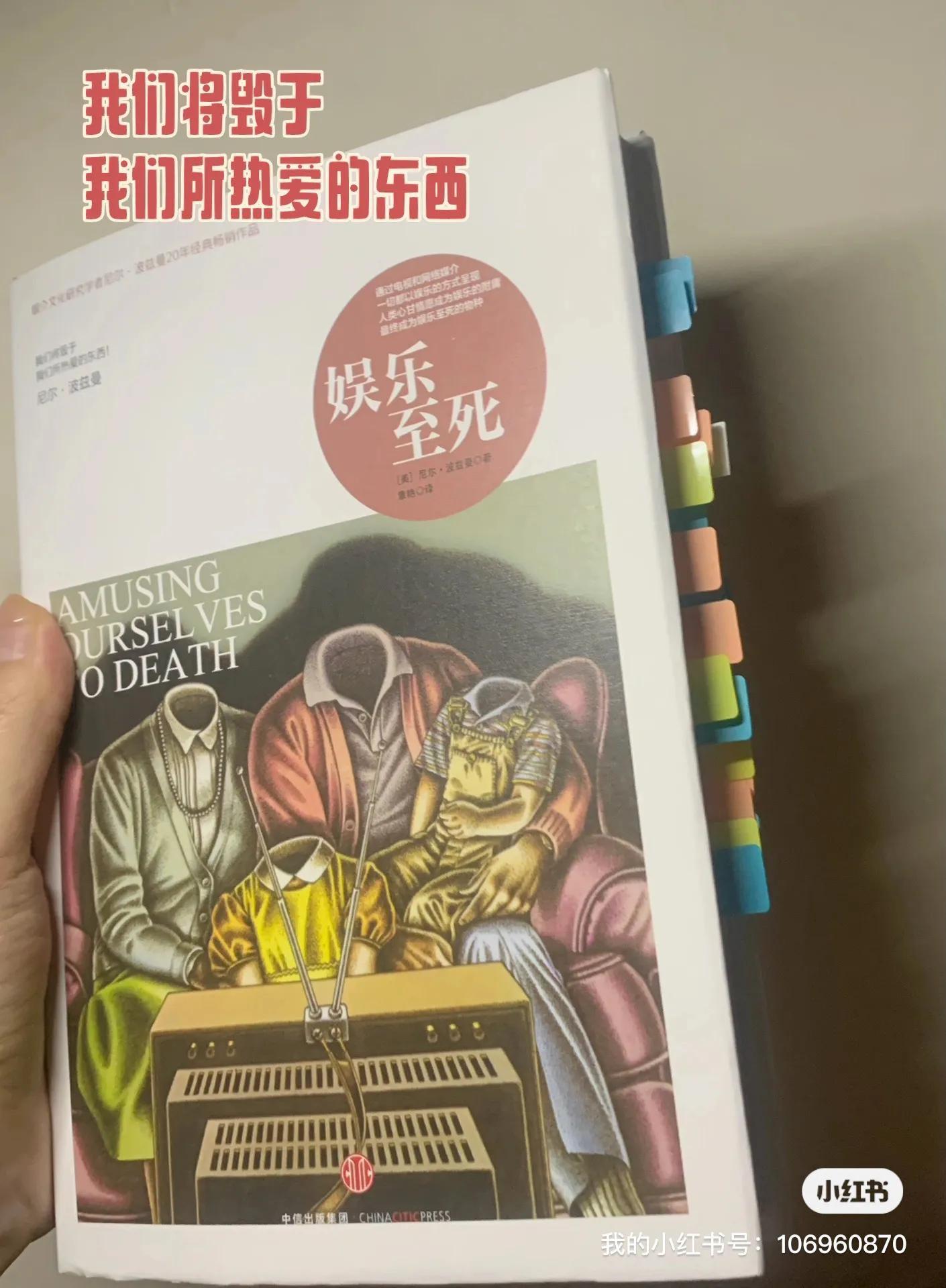 AI创作引发思考的案例：精选实例与撰写方法探讨