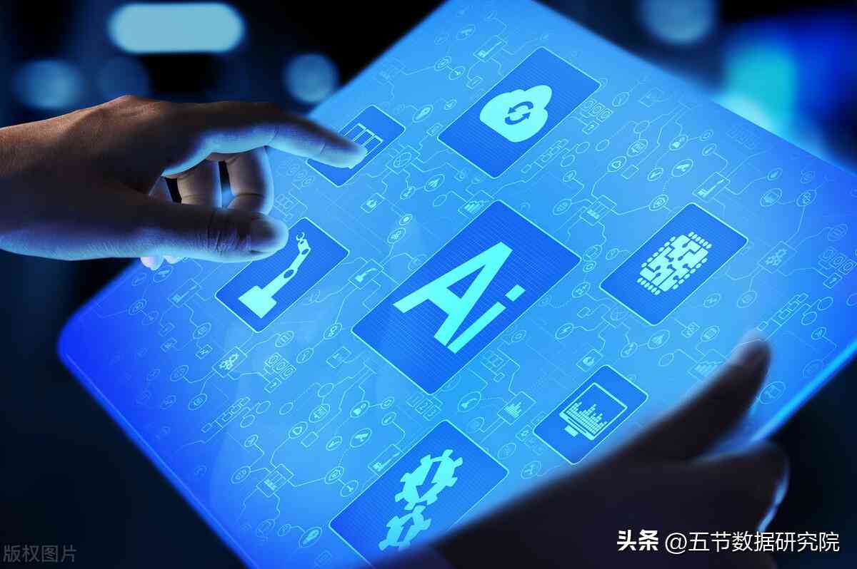 AI创作引发思考的案例：精选实例与撰写方法探讨