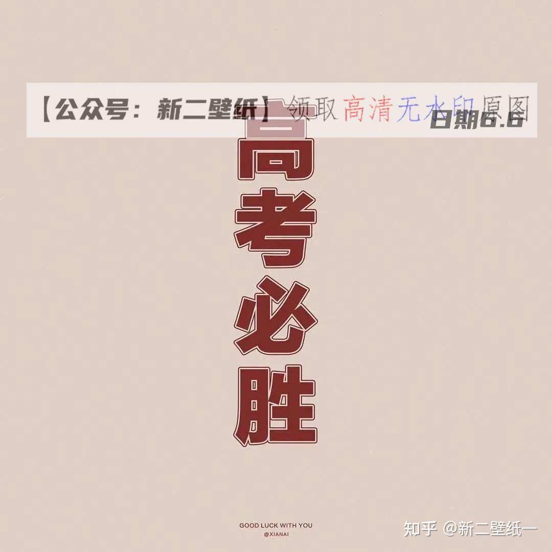 抖音热门素材文案创意模仿与提炼