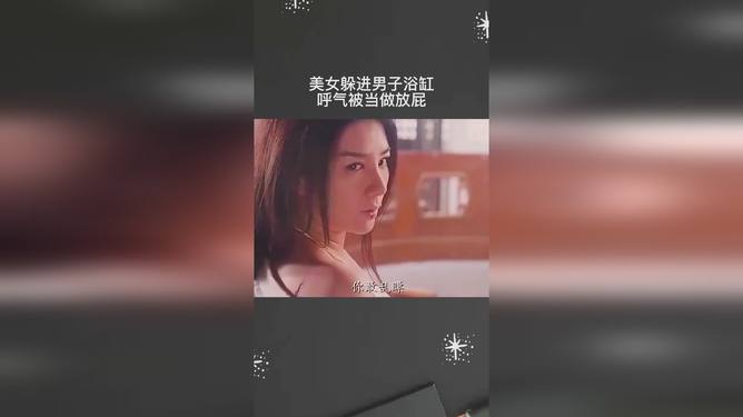 AI创作美女放屁：揭秘网红视频背后的技术奥秘与影响