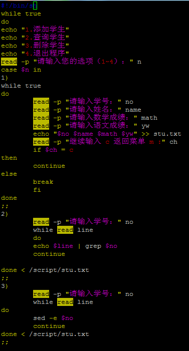 全面解析：无尽战神AI脚本编程攻略与实战技巧