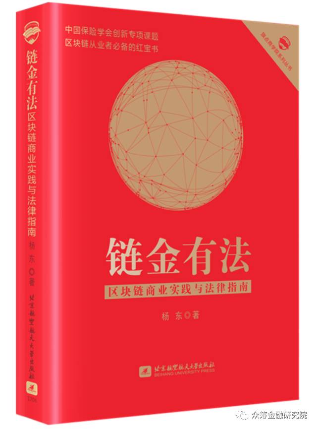 深入解析维普查重报告：内容结构、解读方法与降重策略全方位指南