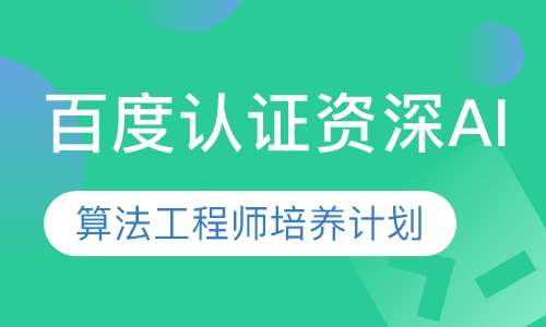 写工程技术设计文案哪个ai好