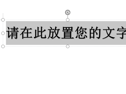 AI创作艺术字体大小调整无效问题解析与解决方法探讨