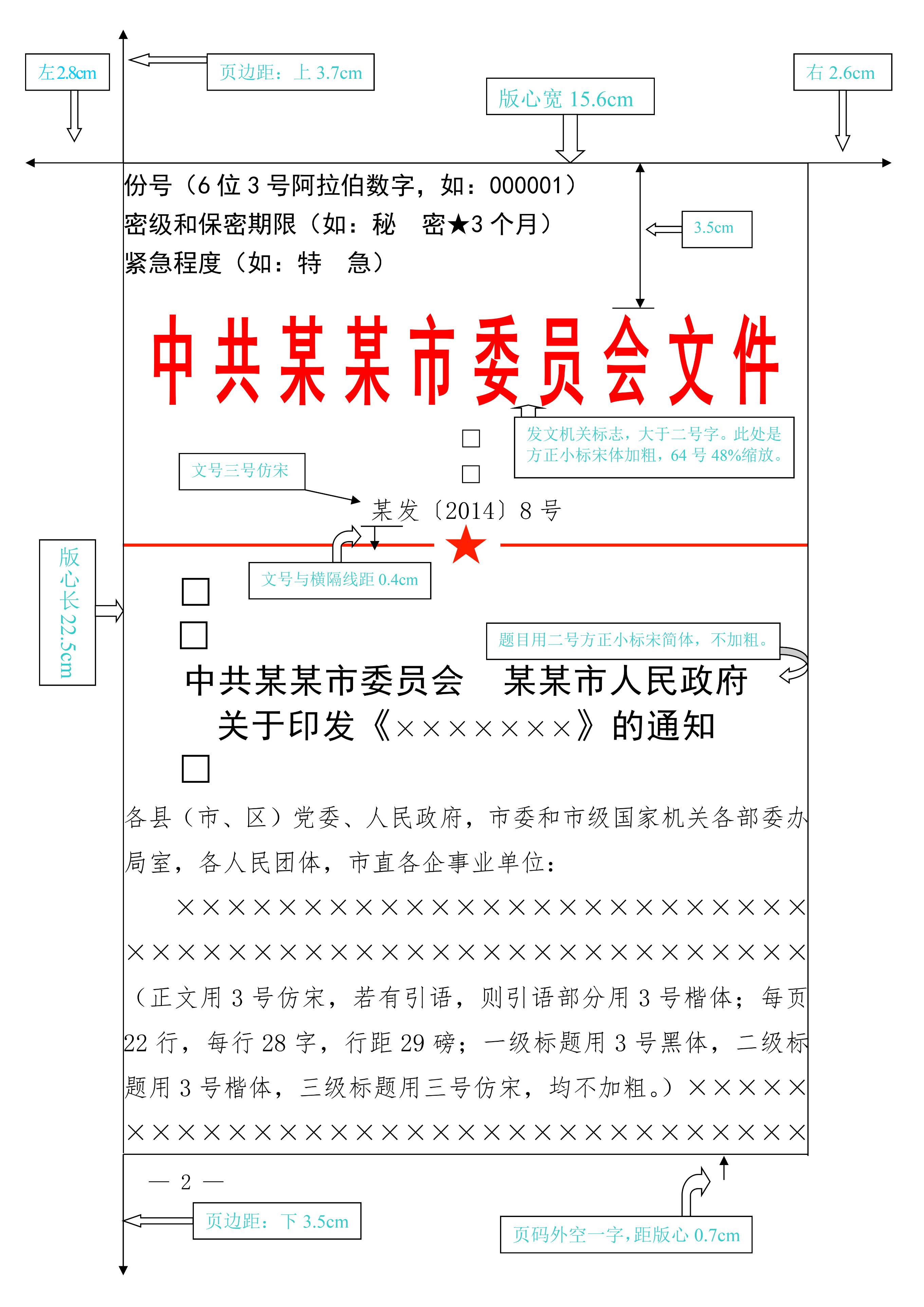 盘点2023年更受欢迎的AI英文写作辅助软件及小程序清单