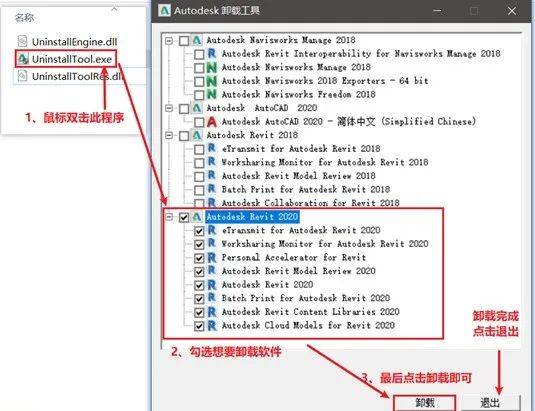 ai英文写作小程序有哪些：功能及热门软件一览