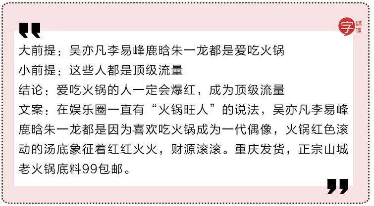 全方位火锅文案汇编：涵热门话题、创意句子与用户常见问题解答