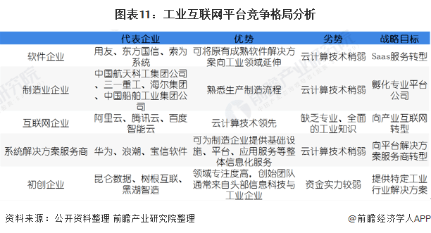 2021年度火锅行业全景攻略：热门文案汇编与搜索问题全解析