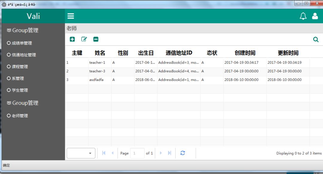 2023最新自动文章生成软件评测与排名：全方位比较功能、效率与性价比