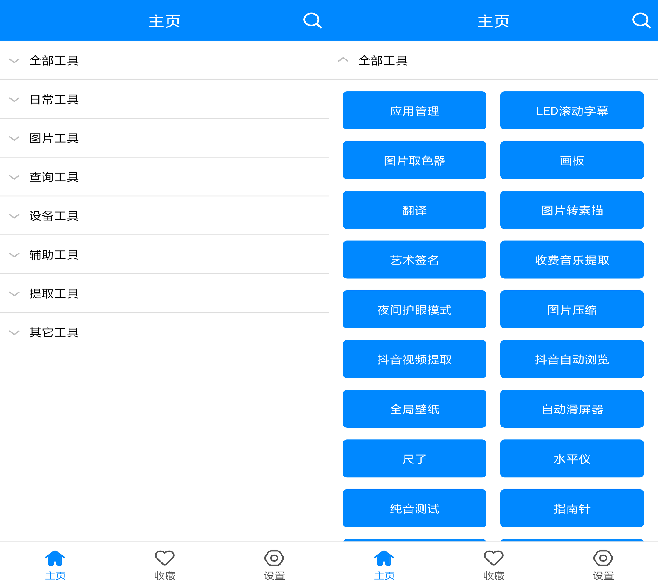 2023最新自动文章生成软件评测与排名：全方位比较功能、效率与性价比