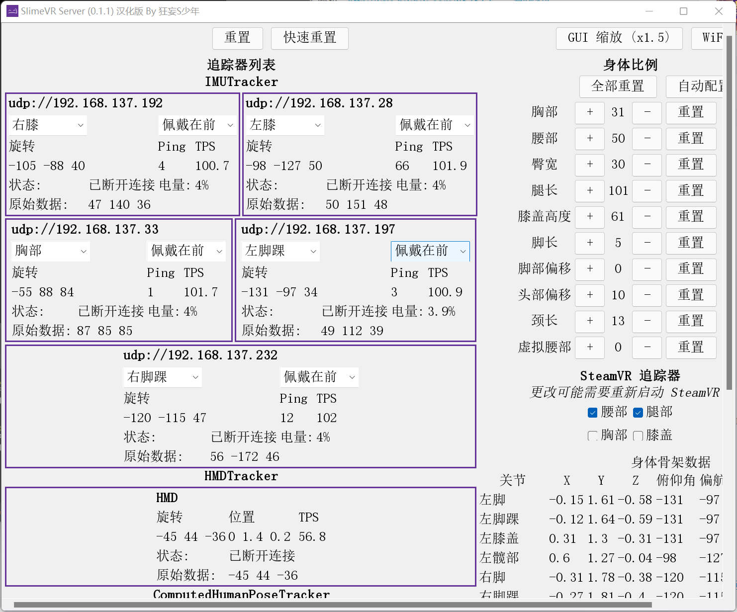 AI角线脚本安装教程：从到应用全方位指南