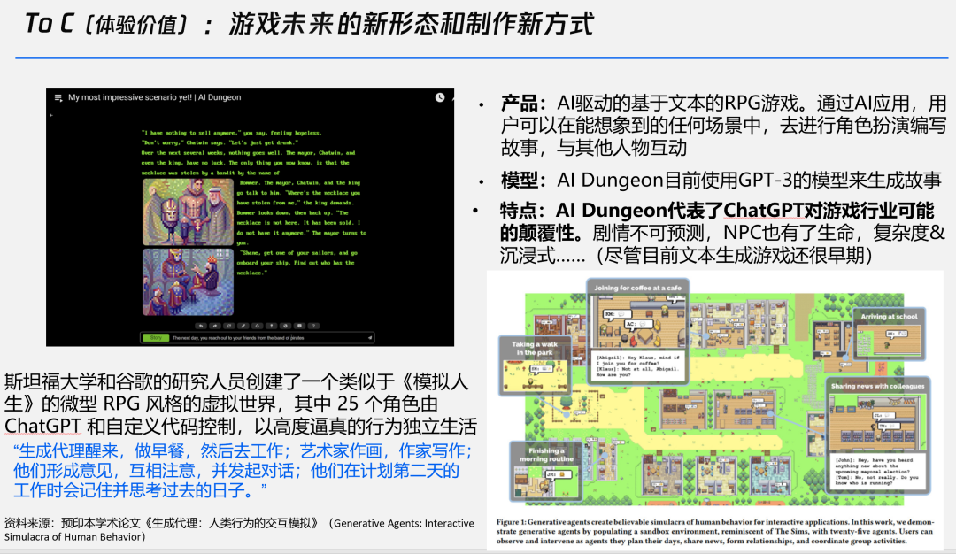 掌握AI写作助手：详解如何使用写作生成器插件提升创作效率