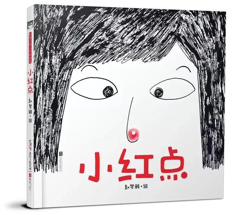 详解如何在百家号AI创作中快速开通原创保护功能