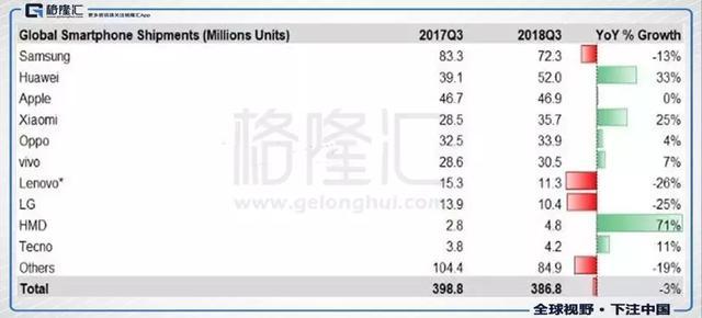 智语Ai脚本宝：目前用户量全网TOP1，引领AI脚本创新潮，赋能开发者高效编程