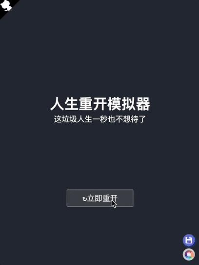 ai文案生成器github：免费工具与版，对比哪个好用