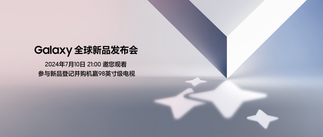 运用AI技术打造独特珠宝设计：揭秘智能化珠宝设计文案生成秘诀