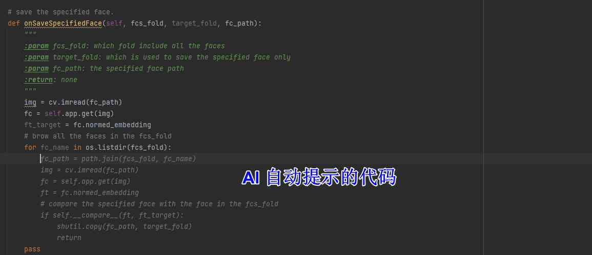 要n掌握编写脚本AI的挑战性软件工具