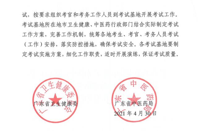 全面解析记者职业入职条件：必备技能与资质要求一览