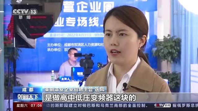 '璁拌光影瞬间：新晋记者入职留影念'