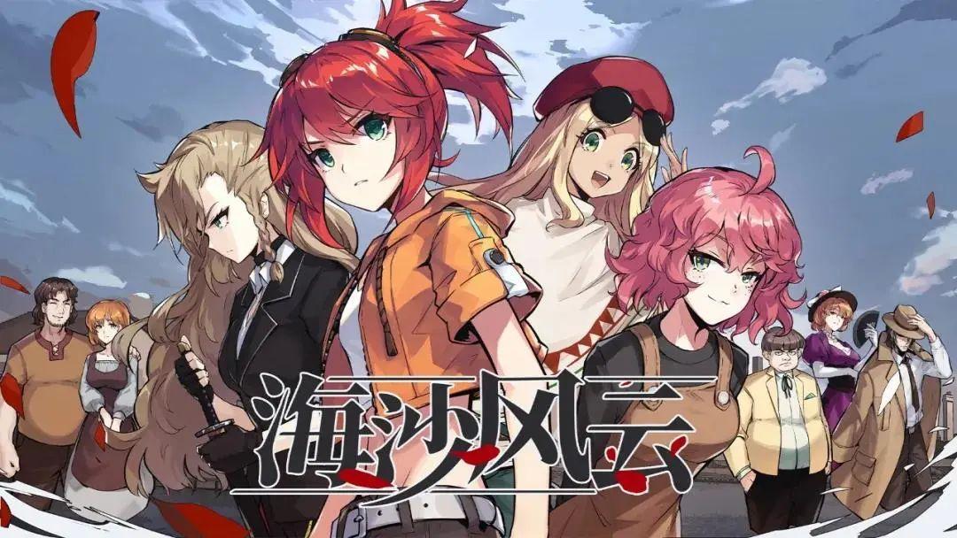 全方位二次元创作与分享平台：涵同人创作、动漫资源、社区互动一站式体验