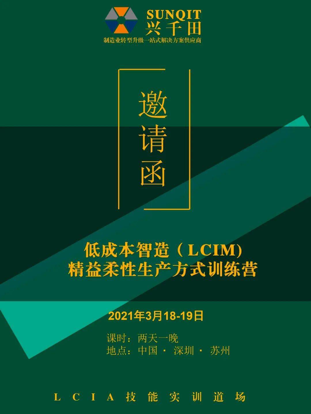 文案训练营报名必要性、收获变化解析及热门歌曲推荐与对比评价