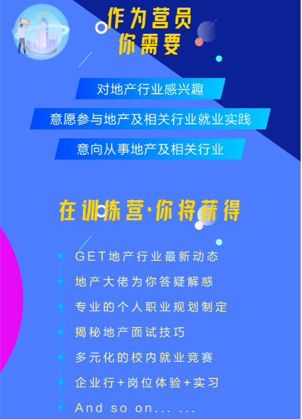 文案训练营报名必要性、收获变化解析及热门歌曲推荐与对比评价