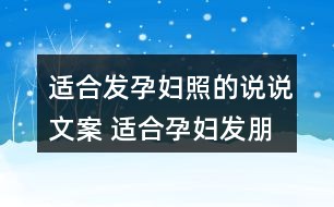 '高效打造吸引力：融入关键词的说说文案训练指南'