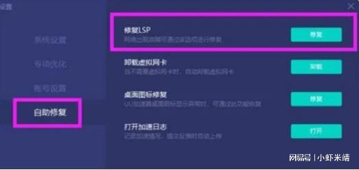 ai保存时闪退怎么办：解决保存崩溃与闪退问题