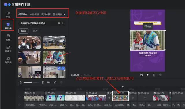 ai创作爆款标题怎么写好：打造好看、好听、更具吸引力