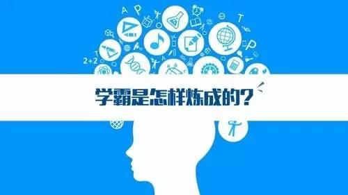 小爱同学全攻略：从作业辅导到学技巧，一站式解决学生作业问题