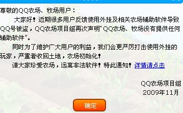 能写文案的：免费软件推荐及名称一览