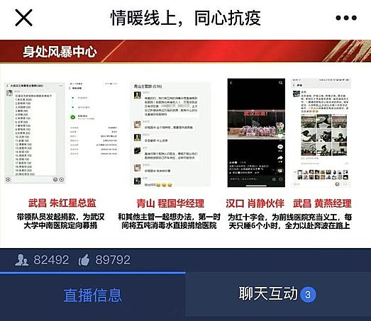 能写文案的：免费软件推荐及名称一览