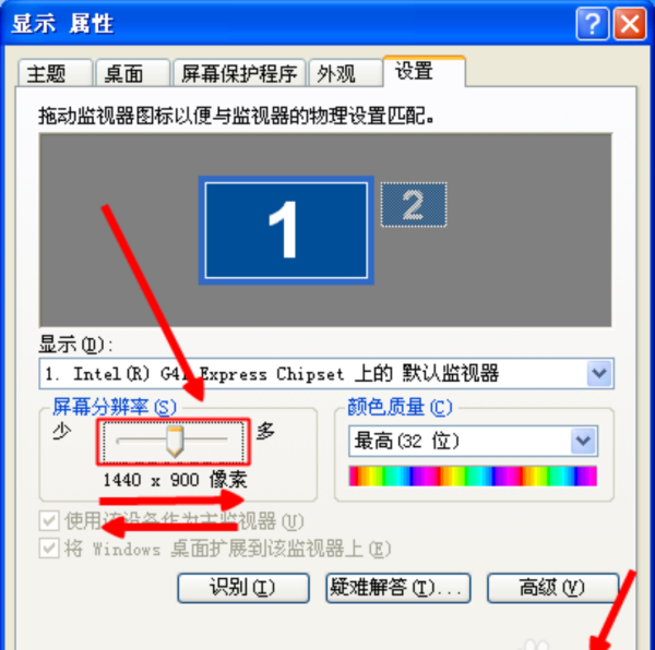 ai鼠标移动的距离怎么设置微调：调整偏移过大问题及设置鼠标缩放方法