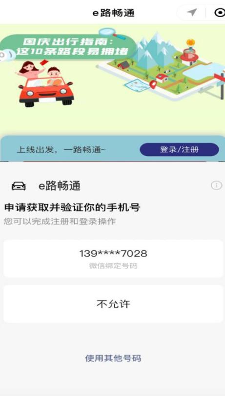 闲鱼ai文案小程序怎么弄