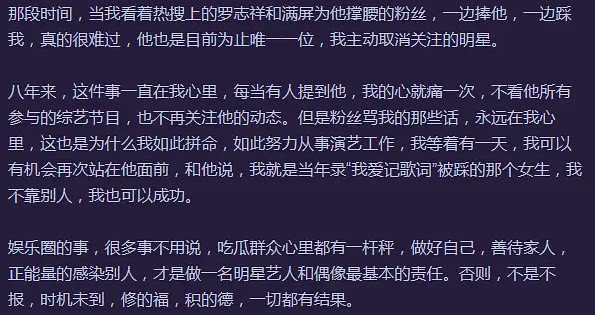 男生AI变装文案短句及创意指南：涵各类风格与场合，满足个性化搜索需求