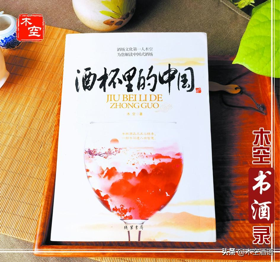 ai写文案脚本