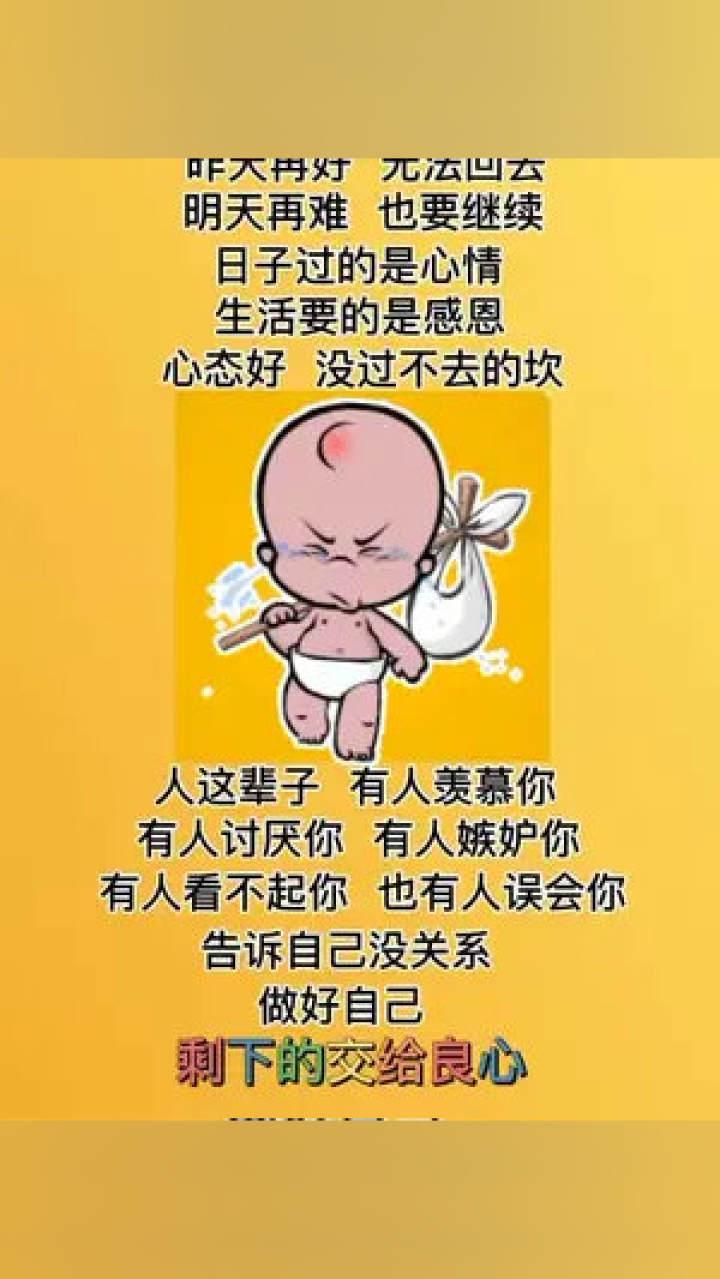 《爆笑AI文案大     ：全面涵幽默创意短语，笑翻你的日常沟通》