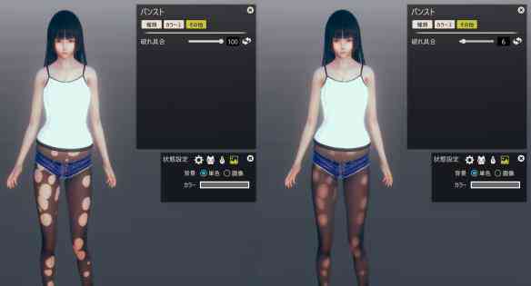 ai少女脚本应该放哪