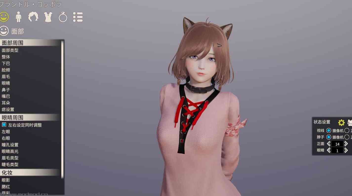 ai少女脚本应该放哪