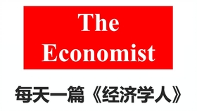 野村证券logo：首席经济学家挺解析，野村证券市值及、英文详情