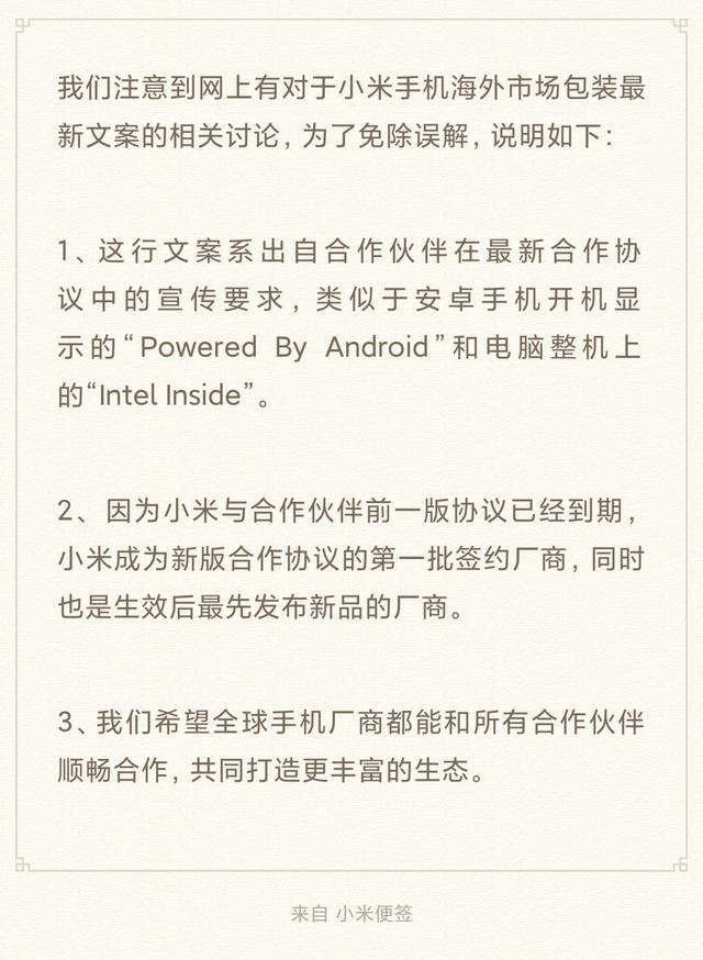 掌握AI观点文案撰写秘诀：一篇攻略教你全面提升内容吸引力与搜索排名