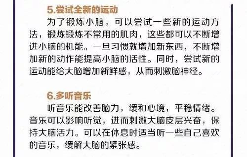 掌握AI观点文案撰写秘诀：一篇攻略教你全面提升内容吸引力与搜索排名