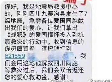 精选微商推广金句：高效短句文案汇编