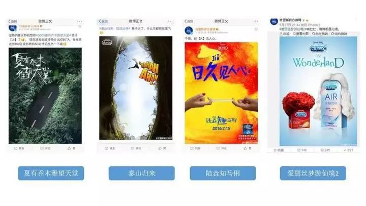 全方位微商文案创作指南：涵热门素材与实用技巧，助您高效解决营销难题