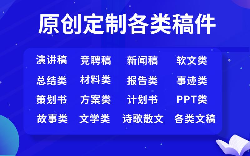 全方位微商文案创作指南：涵热门素材与实用技巧，助您高效解决营销难题