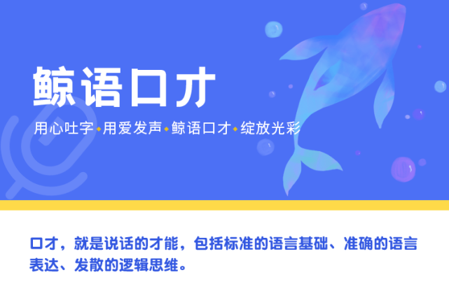 全方位微商文案创作指南：涵热门素材与实用技巧，助您高效解决营销难题