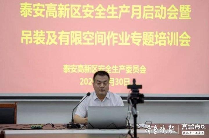 钉钉在线智能作业使用指南：全方位解析与操作步骤详解